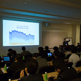 SYMPOSIUM 2014 ランチセッション