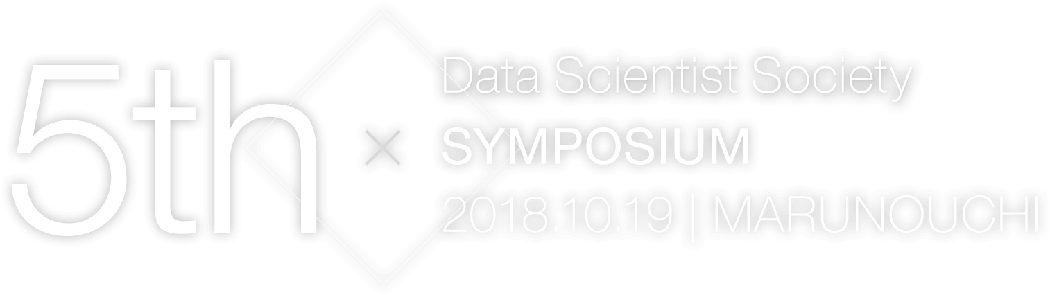DataScientis Society SYMPOSIUM 5th 2018.10.19