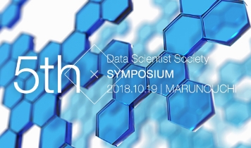 5th Symposium - 2018