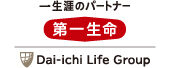 第一生命ホールディングス株式会社