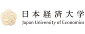日本経済大学