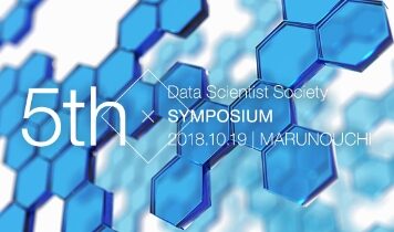 5th Symposium - 2018