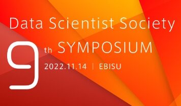9th Symposium - 2022