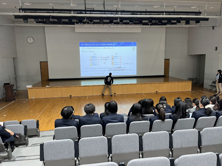 下北沢成徳高等学校にてDS体験授業をしてきました。2024年1月末日