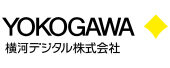 横河デジタル株式会社