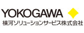 横河ソリューションサービス株式会社
