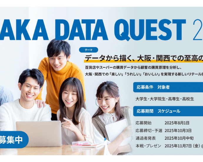 Diginoss Magnate MS Windows10 大阪市手渡し可能 パソコン Diginnos