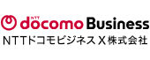 NTTドコモビジネスX株式会社