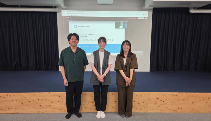【イベントレポート】九州進出3回目！福岡女子商業高等学校1・2年生への データサイエンティスト体験授業レポート（2026年7月13日）